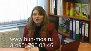 как заполнить нулевую декларацию