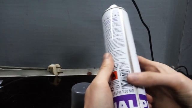 Антитуман ХАДО 320 мл ОБЗОР смотреть онлайн