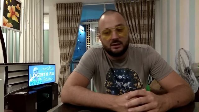 документооборот, с какими документами работает логист, диспетчер, экспедитор смотреть онлайн