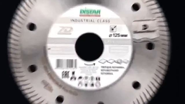 Алмазные диски 125 мм для керамогранита: Distar Esthete, Distar Razor, Distar Gres Master смотреть онлайн
