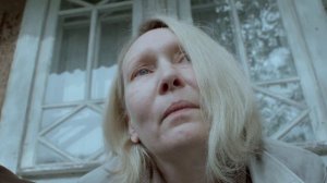 Тайны города Эн, 7 серия