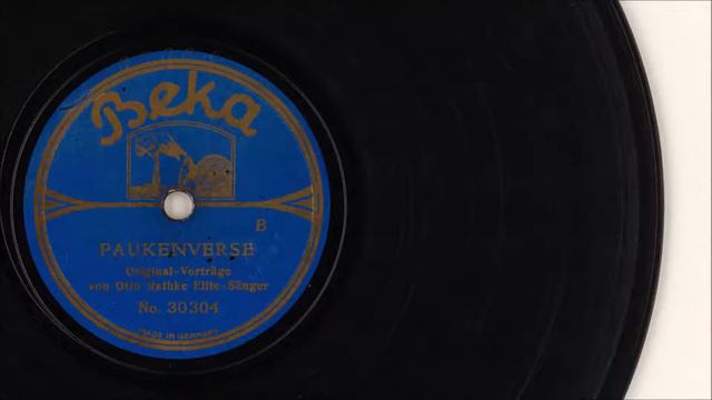Otto Rathke Paukenverse смотреть онлайн