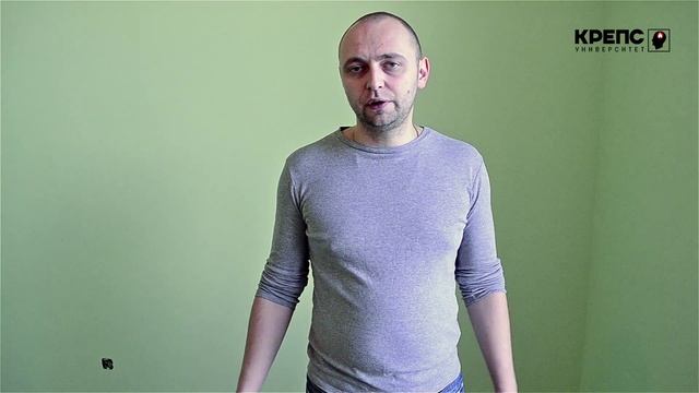 Годится ли фактурная штукатурка для ванны смотреть онлайн