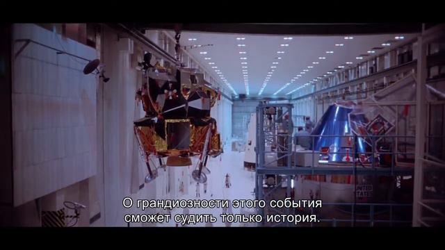 Аполлон-11 / Apollo 11 2019 Смотреть онлайн / Watch online смотреть онлайн