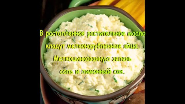 Польские соусы. смотреть онлайн