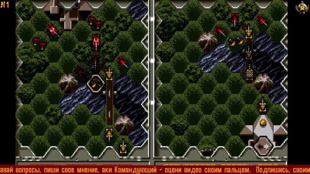 ★Battle Isle ★1★RU/ENG★ начало боев / CONRA walkthrough смотреть онлайн