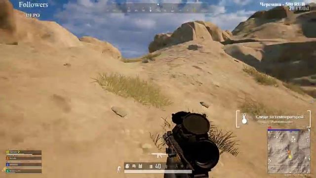 ? НОХЧИ СТРИМ # PUBG смотреть онлайн