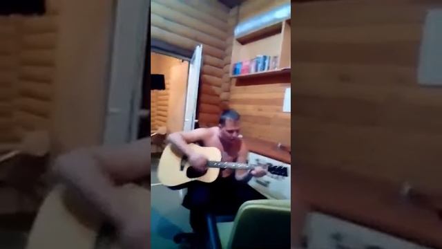 Под гитару вечерок смотреть онлайн