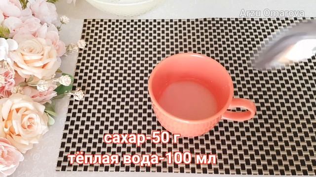 Учим Творить