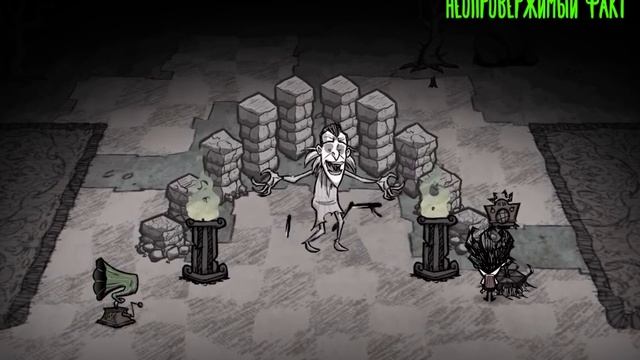 Весь сюжет DS-DST который нам известен (но это не точно) смотреть онлайн