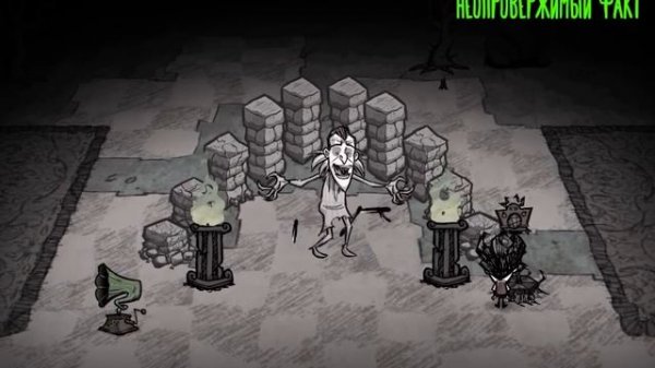 Весь сюжет DS-DST который нам известен (но это не точно)