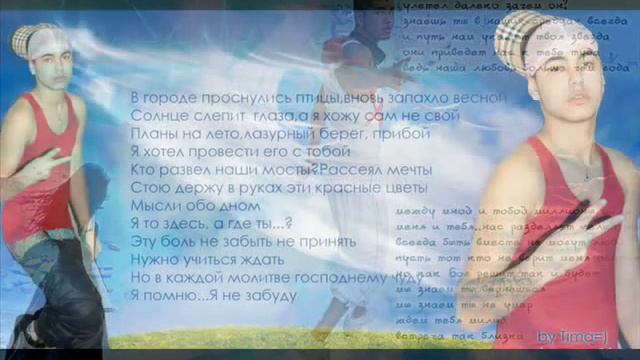 МОй Брат смотреть онлайн