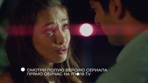 Черная Любовь _ Серия 3 _ Турецкие Сериалы