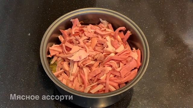 Суп Солянка смотреть онлайн