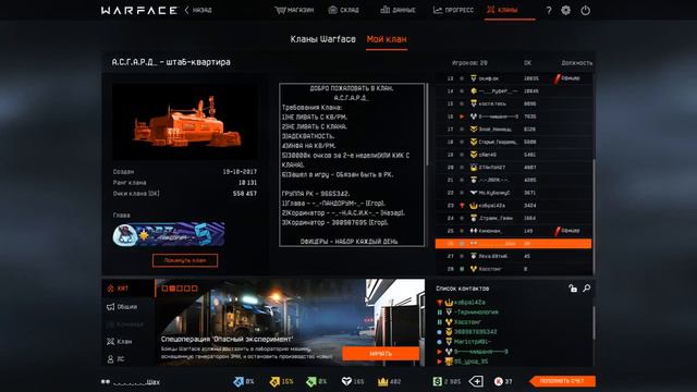 Прямая трансляция пользователя Галым Есимов смотреть онлайн