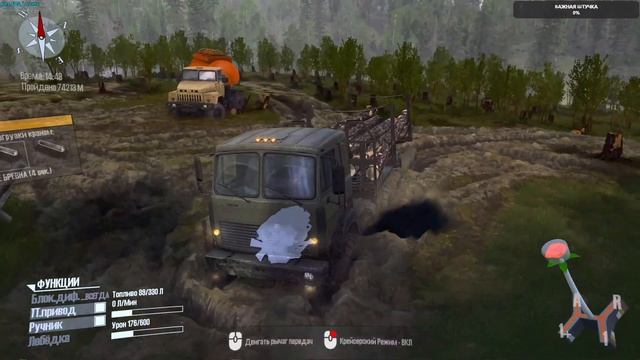 Mud Runner | ► Карта «Кавалерово» | Месим Грязь Доставка Брёвен ● 12 Пилок #6 смотреть онлайн