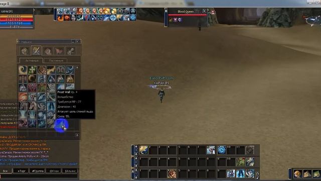 гайд по сс смотреть онлайн