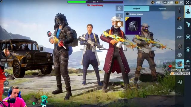 ИГРЫ НА ВЫБОР ЧАТА | ИГРАЮ С ПОДПИСЧИКАМИ смотреть онлайн