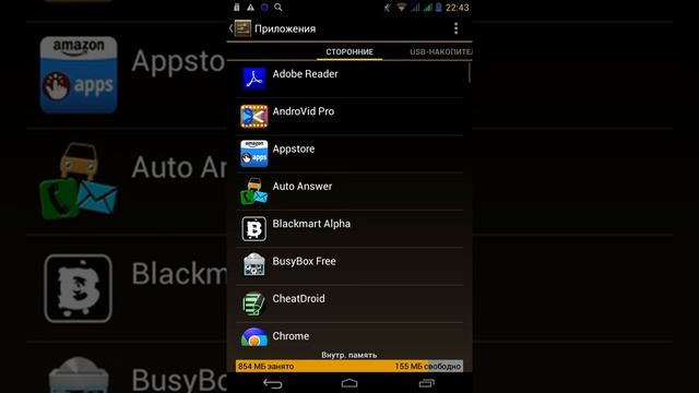 Планшет iru tablet pc смотреть онлайн