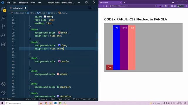 CSS Flexbox Tutorial Align-Self for Beginners in Bangla ?? #8 смотреть онлайн