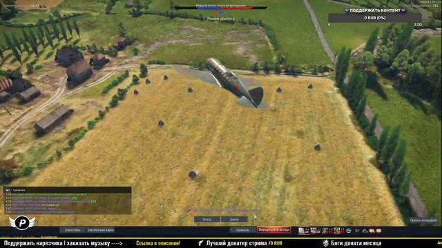 ?ПРОКАЧКА ВЕТКИ США | Путь к Абрамсу | ● War Thunder смотреть онлайн