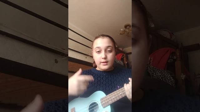 Песня иностранец. Первый раз на укулели? смотреть онлайн