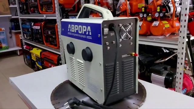 Аппарат плазменной резки Аврора Джет 40 компрессор БЕНЗОТЕХ Челябинск смотреть онлайн