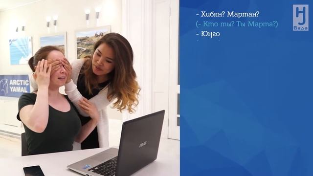 Ненецкие разговоры. Часть 03. Знакомство смотреть онлайн