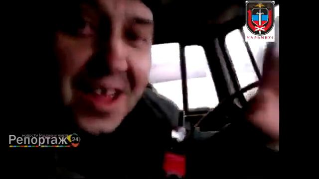 катюша в донецке смотреть онлайн