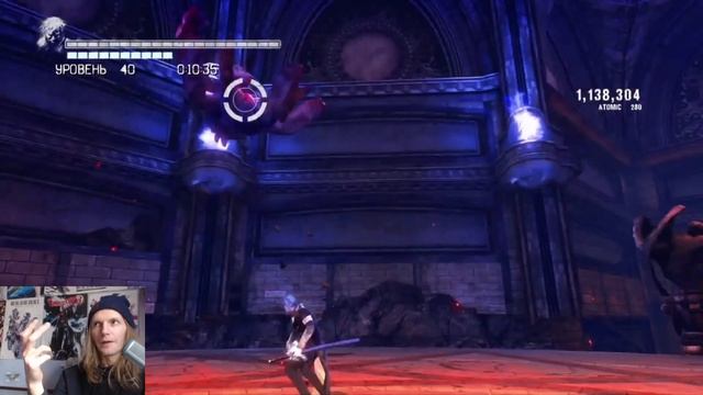 DmC / Кровавый Дворец / Vergil смотреть онлайн