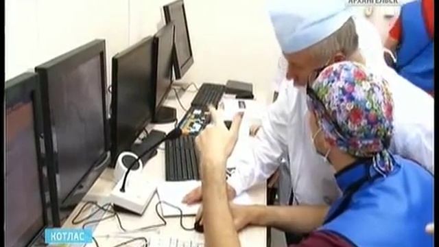 Котласская кардиология выходит на новый уровень смотреть онлайн