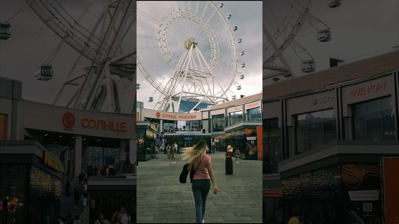 Солнце Москвы Самое высокое колесо обозрения в Европе #shorts смотреть онлайн