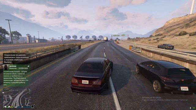 Шашки Москва 2007 смотреть онлайн