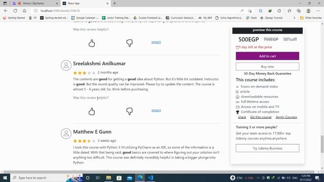 Udemy website смотреть онлайн