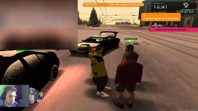 ✔GTA PROVINCE-НАСЛАЖДАЮСЬ ЗИМОЙ| ИГРАЕМ ВМЕСТЕ С ВАМИ|2 CЕРВЕР смотреть онлайн