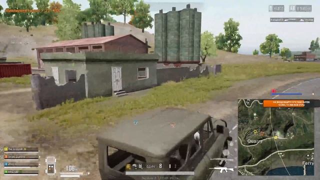 ?PUBG LITE С ПОДПИСЧИКАМИ✅НУБ ИГРАЕТ В ПУБГ ЛАЙТ НА ПК✅ смотреть онлайн