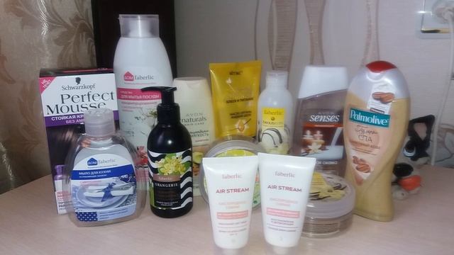 Пустые баночки Апрель (2017) смотреть онлайн