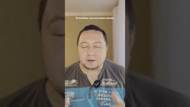 Когда у христианина нет настроения! Что делать??? Жизнь христианина с Богом. смотреть онлайн