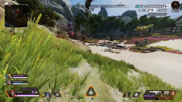 Ночной рейтинг - Apex legends смотреть онлайн