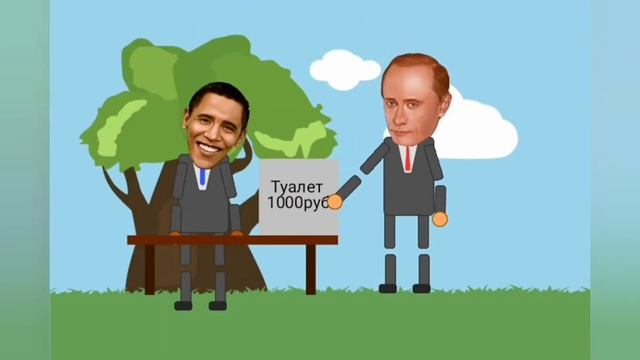 Мем: Я хочу какать смотреть онлайн