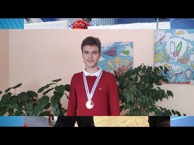 Коротко о главном 14.11.2022 смотреть онлайн