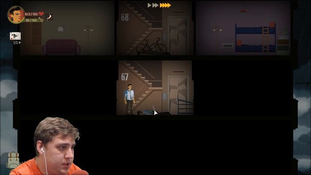 SKYHILL - 41 этаж (ИГРАЕМ ПО ТАКТИКЕ) смотреть онлайн