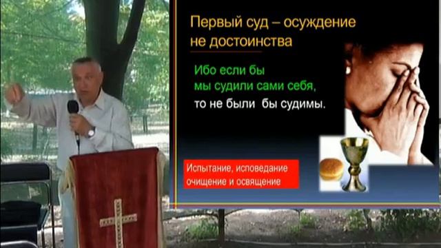 Воскресное богослужение. 10 августа 2014 смотреть онлайн