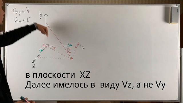 Разбор домашнего задания смотреть онлайн