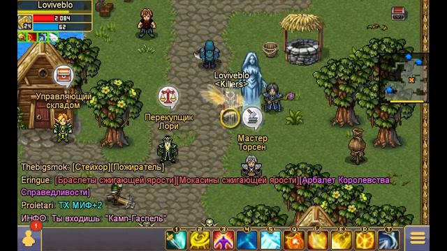 Warspear online | Подборка PVP(СТРАЖ),ПВПшу со всеми кто хочет)) смотреть онлайн