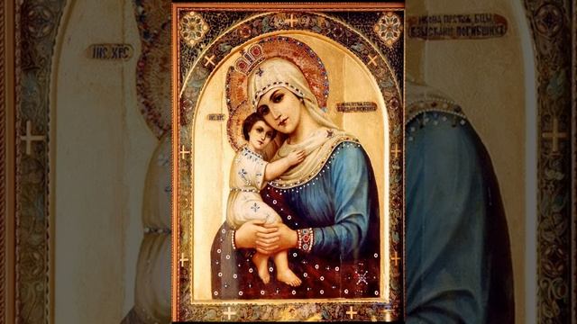 Акафист Пресвятой Богородице пред ее иконою Взыскание погибших смотреть онлайн