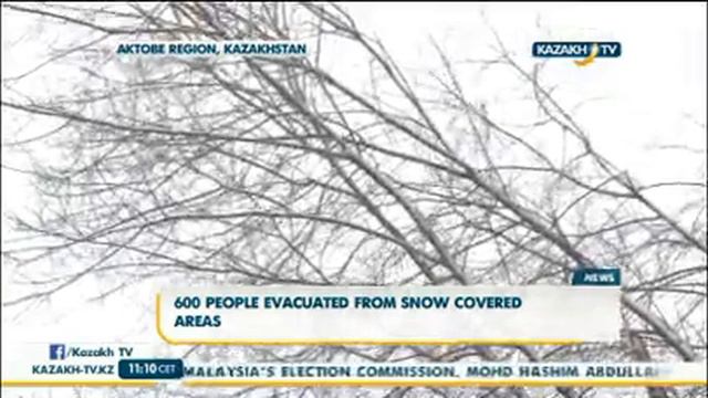 Из-за непогоды закрыты трассы в пяти областях Казахстана - KazakhTV смотреть онлайн