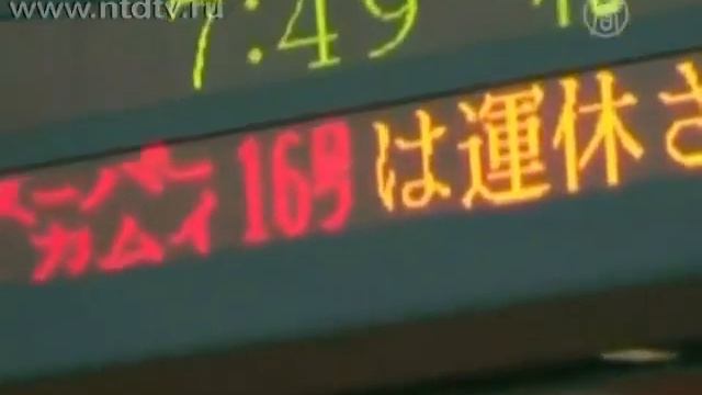 Двухметровые сугробы в Японии смотреть онлайн