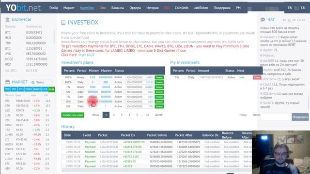 Что творится с Dice?! Эксперимент на бирже YoBit.Net! Что такое форки? смотреть онлайн