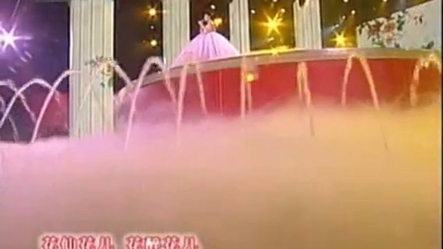 2008 CCTV Chinese New Year (Zhang Zi Yi) смотреть онлайн